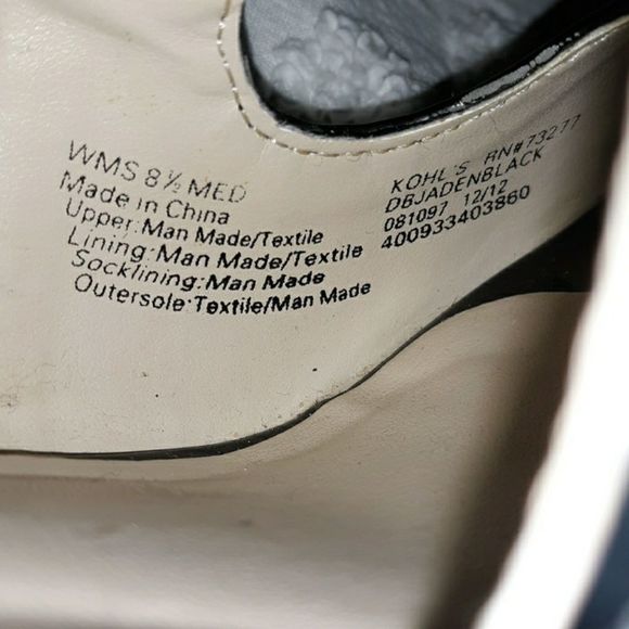 Dana Buchman Jaden Black‎ Patent Pleather Wedges 8½ - Picture 6 of 8